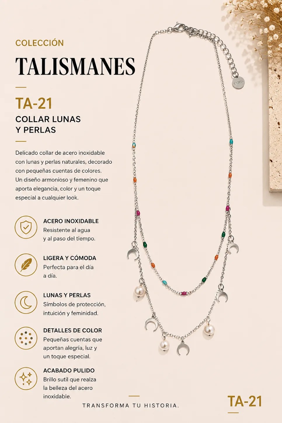 Ref. Ta 21 10 E | Megauz shop